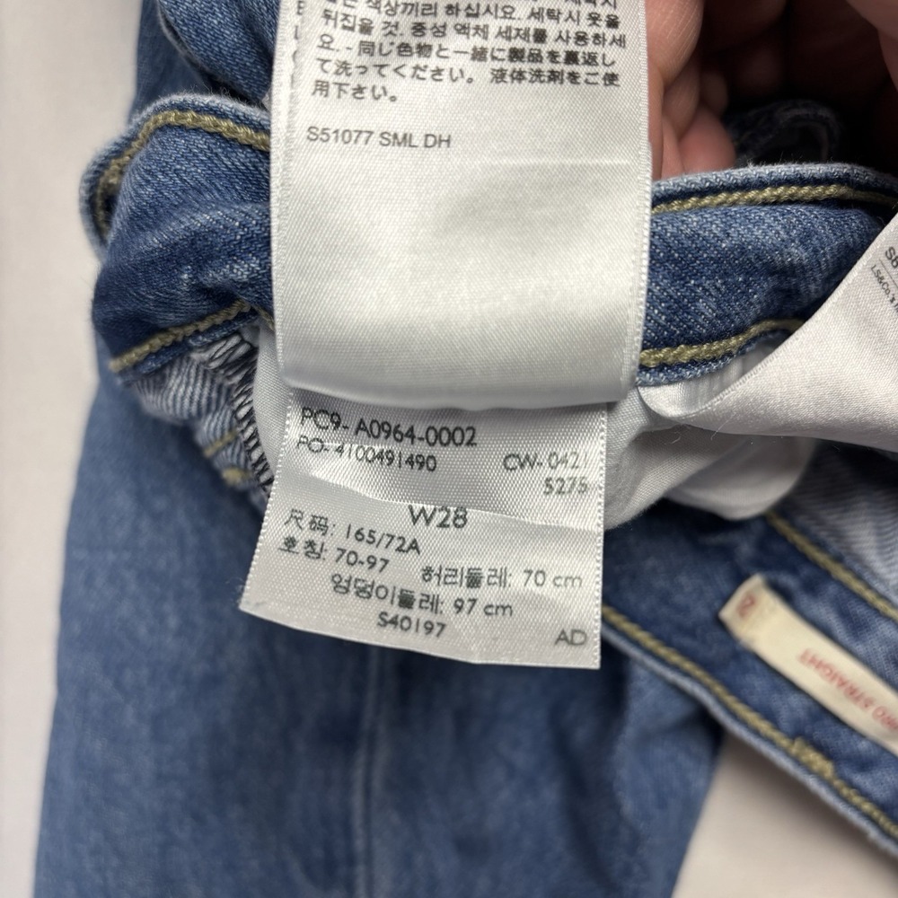Levi's Low Pro Straight Leg Jeans Cotton Denim Size 28 Relaxed Fit Medium Wash - Picture 6 of 10